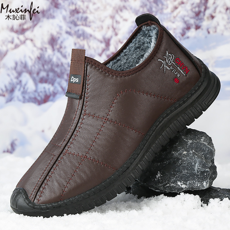 Leather Work Flats - Winter Men's Cotton Shoes Warm Plush