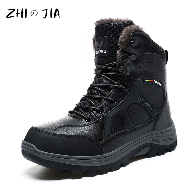 Outdoor Hiking Boots Plus Size - Leatherwork Training 评论和价格