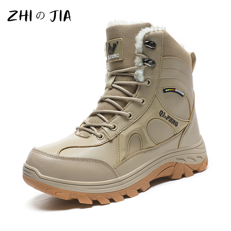 Outdoor Hiking Boots Plus Size - Leatherwork Training 评论和价格
