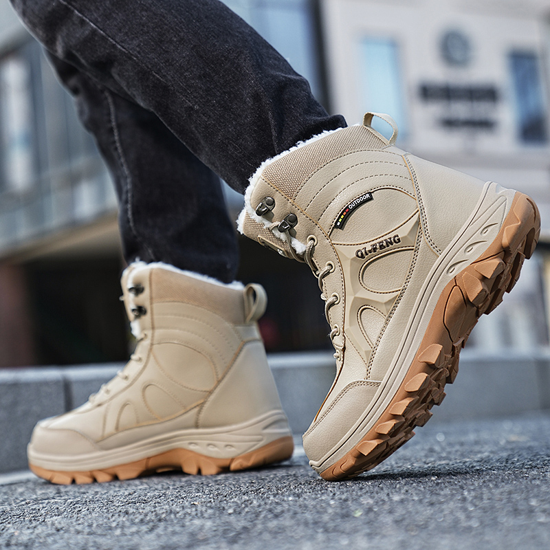 Outdoor Hiking Boots Plus Size - Leatherwork Training 评论和价格