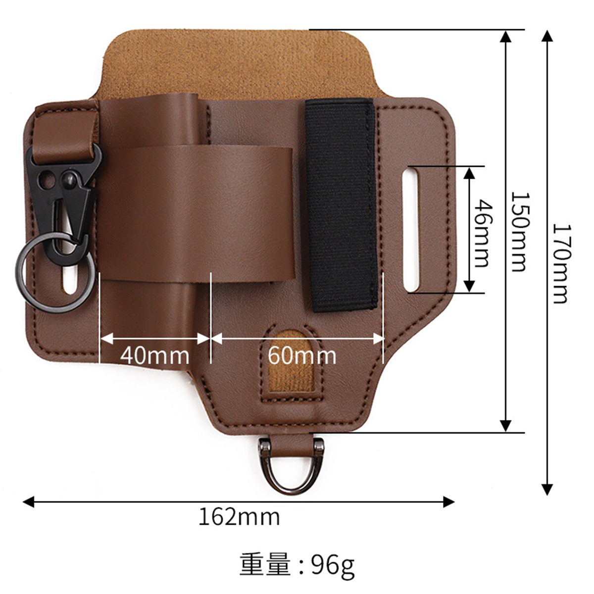 EDC Tactical Tool Holster Wild - Leatherwork Bag 评论和价格