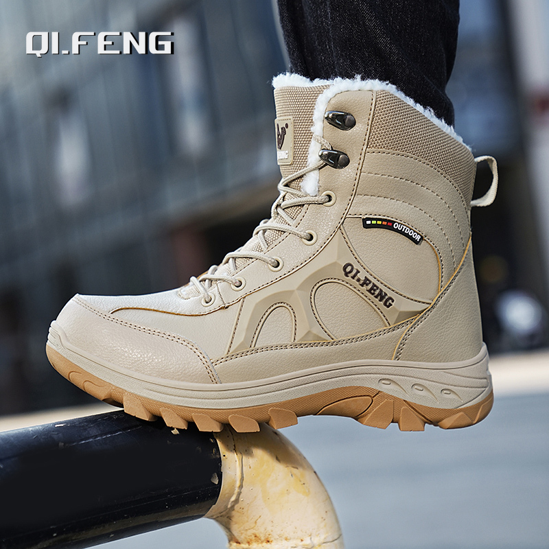 New Men Winter Outdoor Hiking  - Leatherwork Training 评论和价格