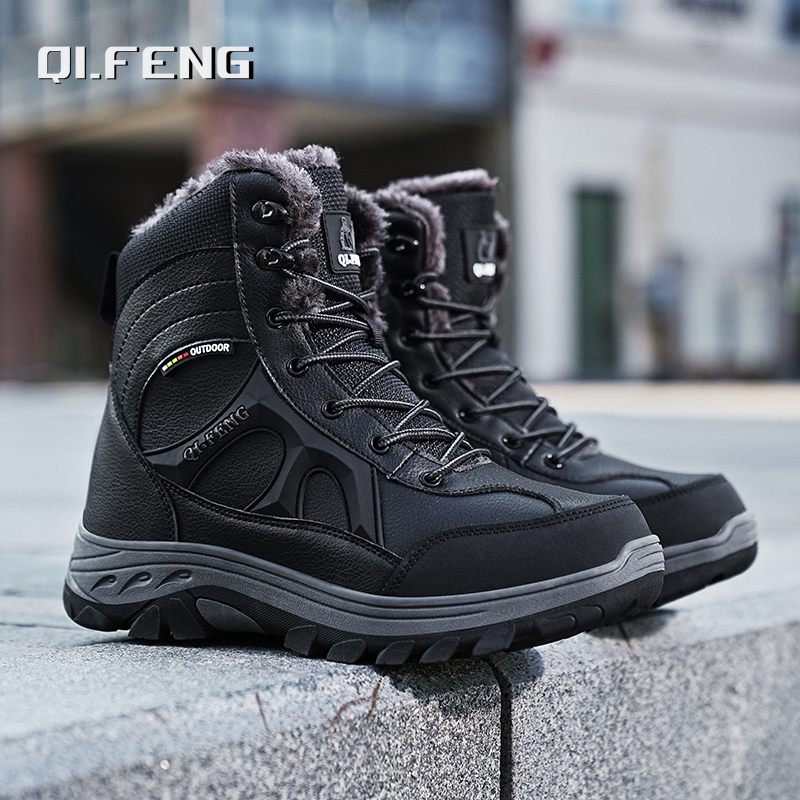 New Men Winter Outdoor Hiking  - Leatherwork Training 评论和价格