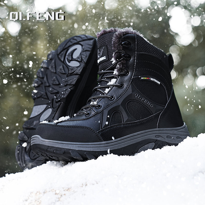 New Men Winter Outdoor Hiking  - Leatherwork Training 评论和价格