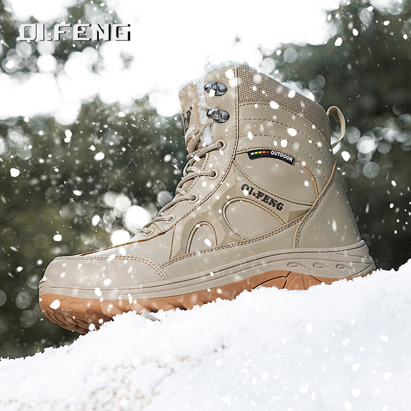 New Men Winter Outdoor Hiking  - Leatherwork Training 评论和价格
