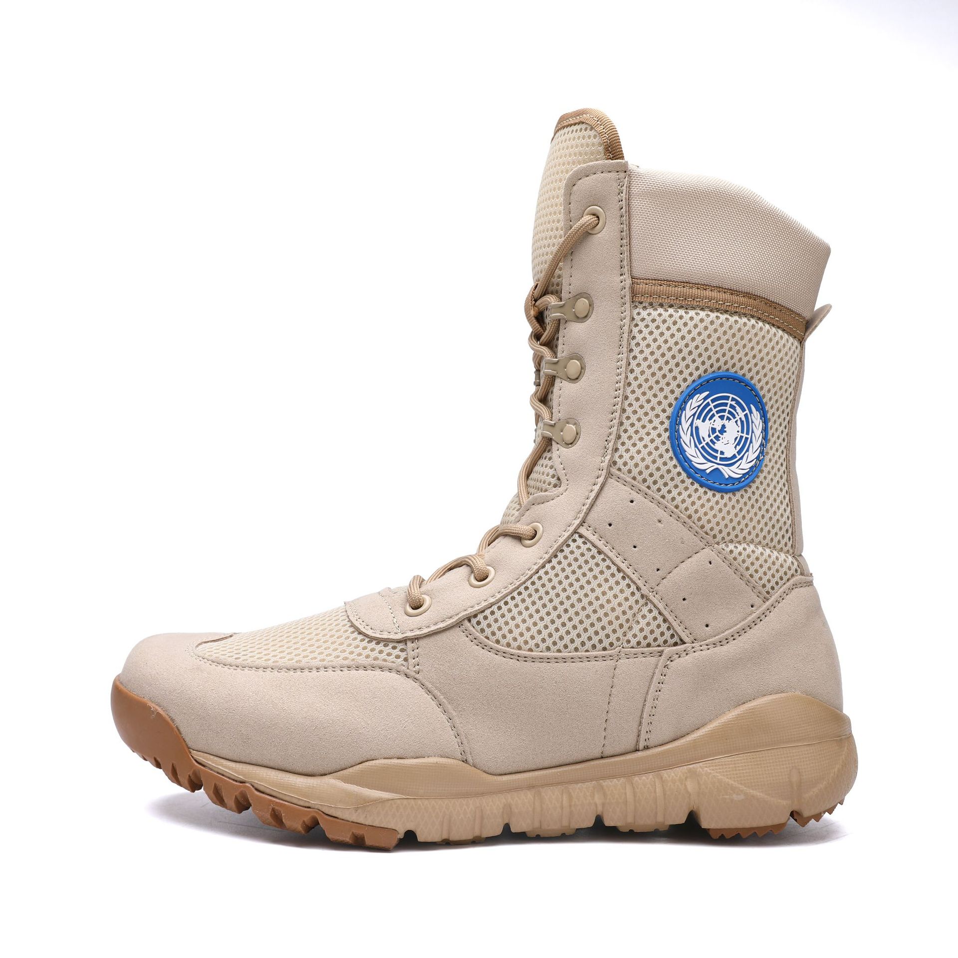 Ultra Lightweight Tactical Boo - Leatherwork Training 评论和价格