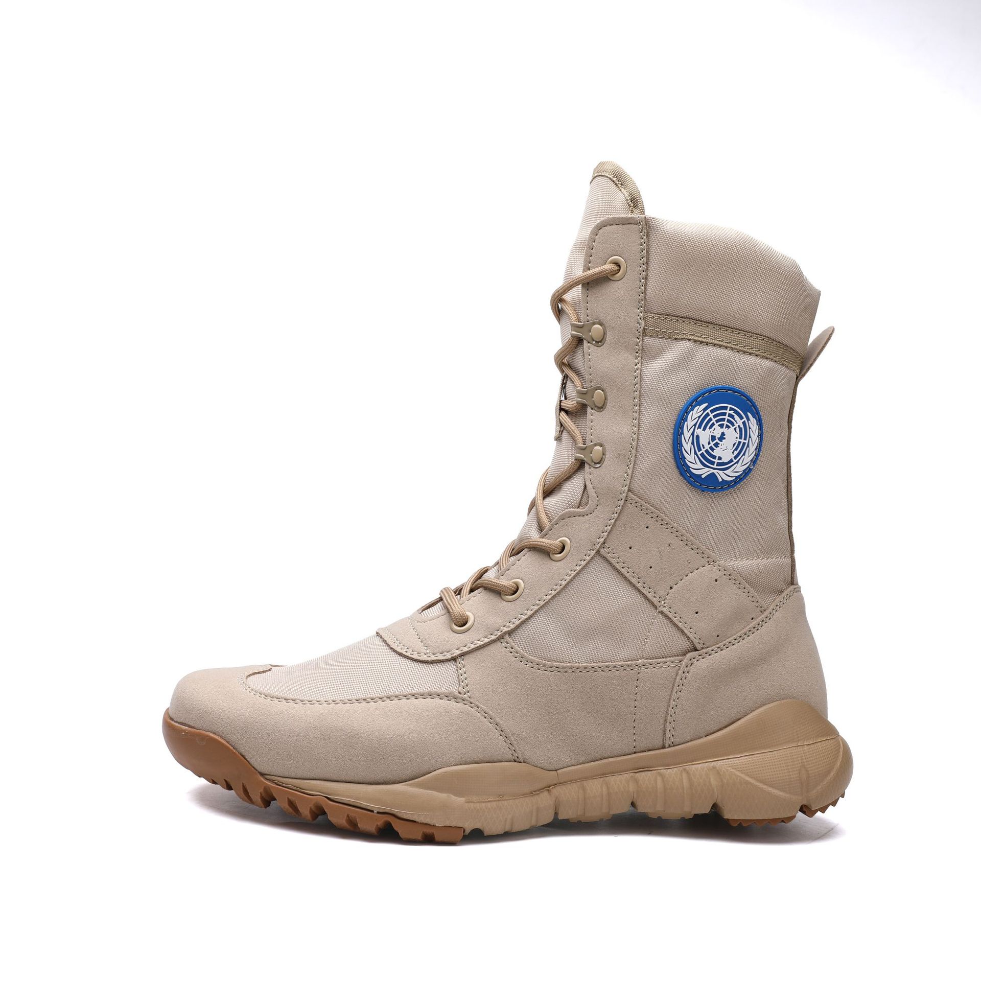 Ultra Lightweight Tactical Boo - Leatherwork Training 评论和价格