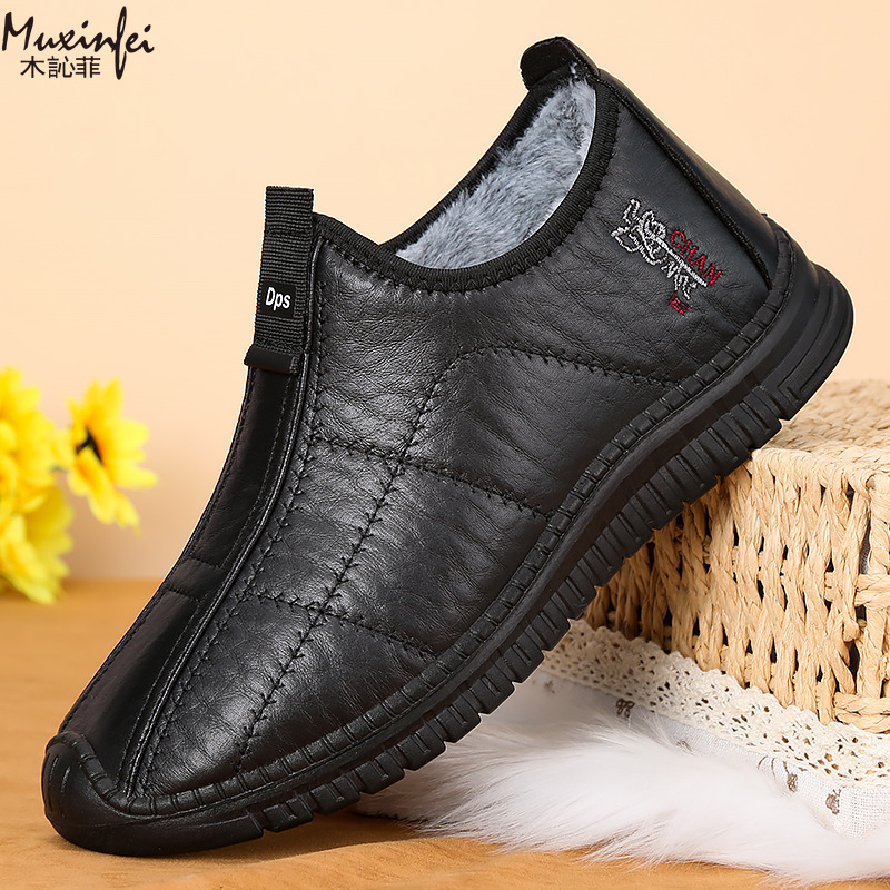 Winter Men's Cotton Shoes Warm - Leather Work Flats 评论和价格