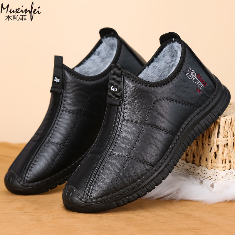 Winter Men's Cotton Shoes Warm - Leather Work Flats 评论和价格