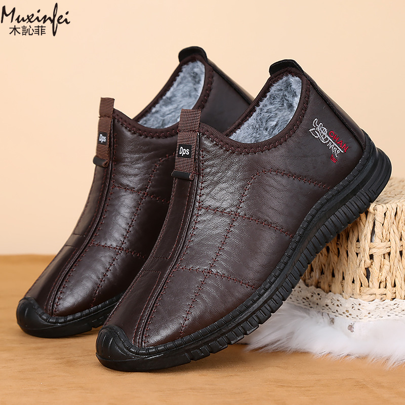 Winter Men's Cotton Shoes Warm - Leather Work Flats 评论和价格