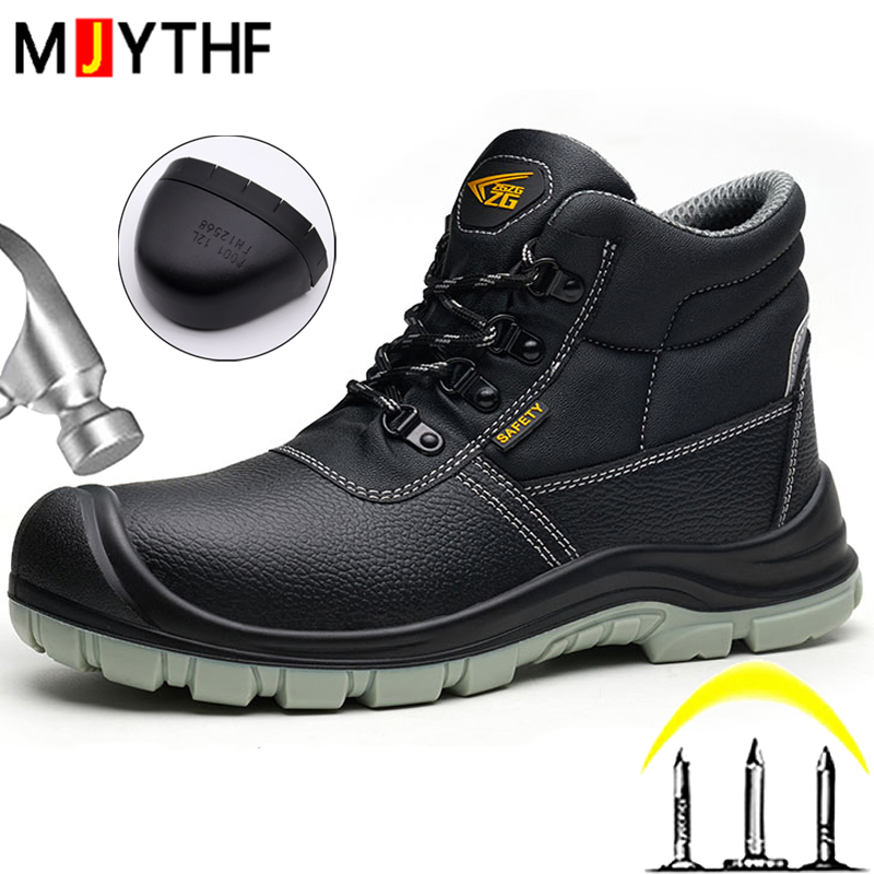 S3 Standard Work Safety Shoes  - Leather Work Flats 评论和价格